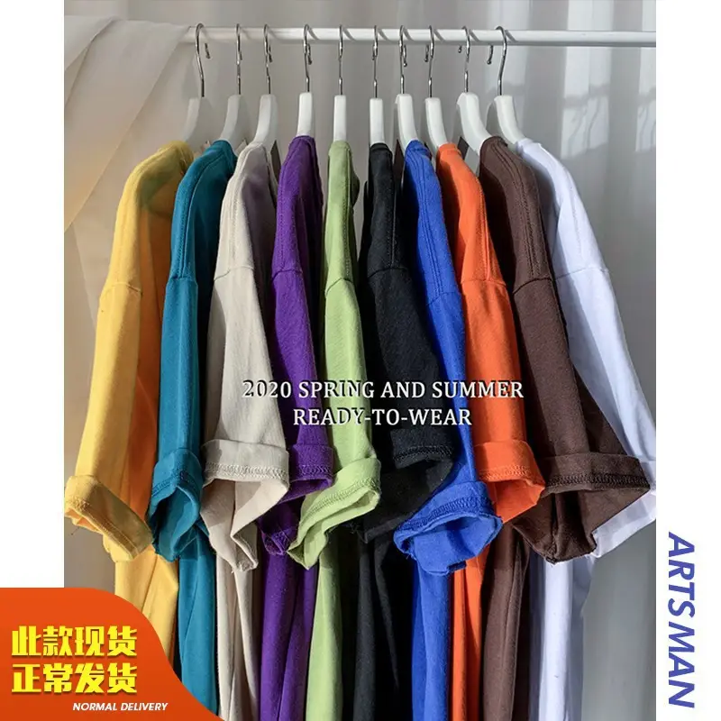 Orange Loose Neck T-Shirt for Teenagers