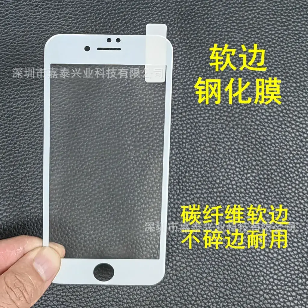 Apple 15 Pro 12 Pro Fog Screen Not Broken Edge 11 Pro Max Anti-Peep 13 14 Pro - Image 2