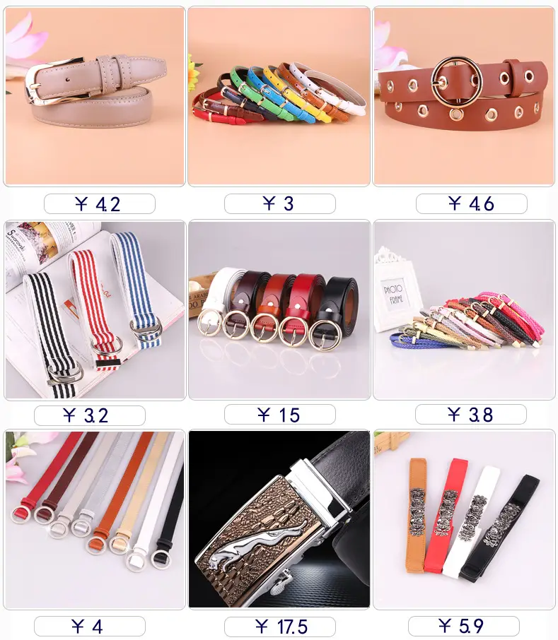 Women's Imitation Straw Belt with Round Buckle Design — feature 9