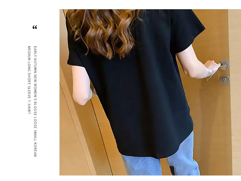 Women Pink T-Shirt with "Moday" Print 2025 Korean Style — feature 13