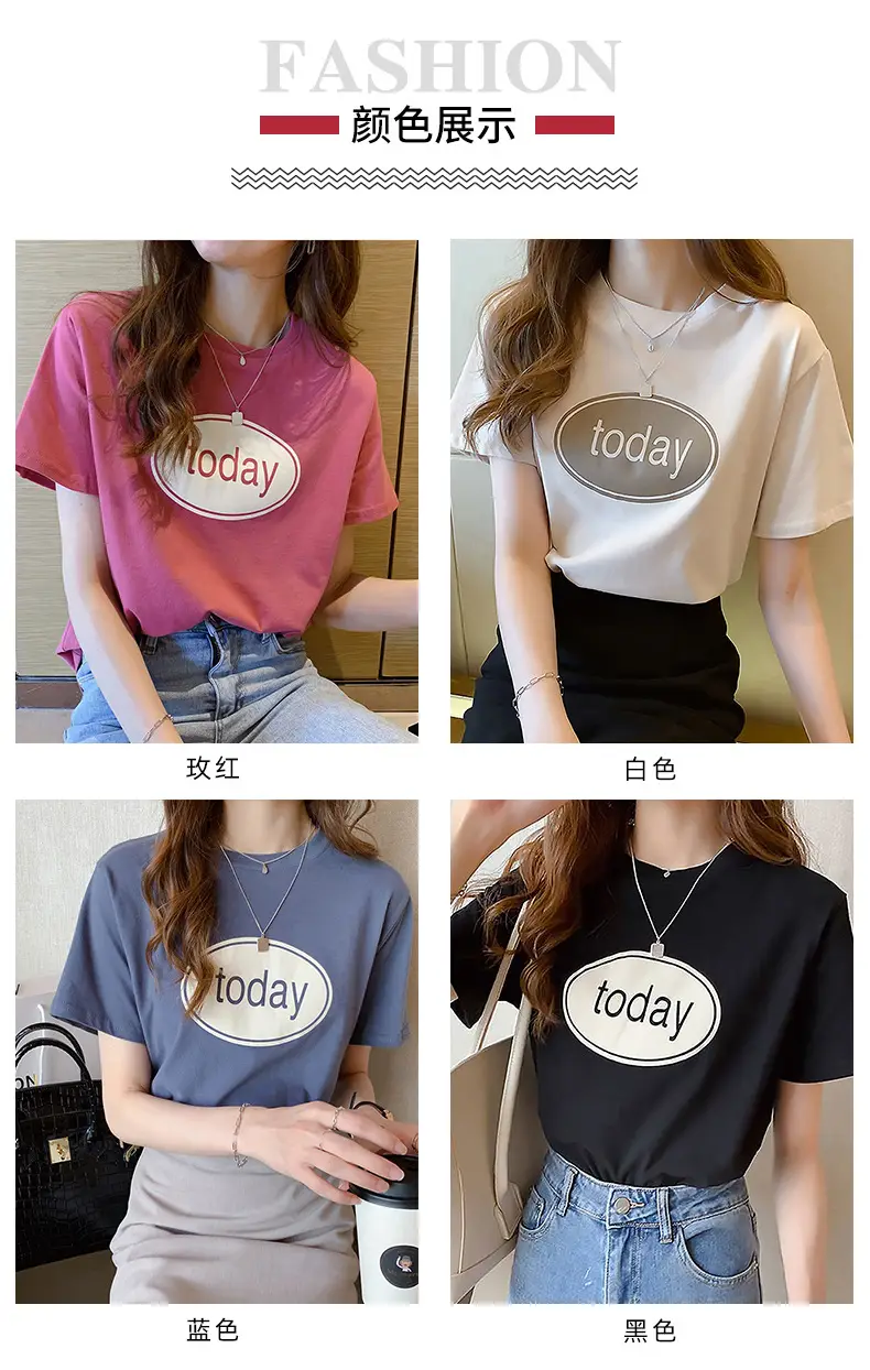 Women Pink T-Shirt with "Moday" Print 2025 Korean Style — feature 4