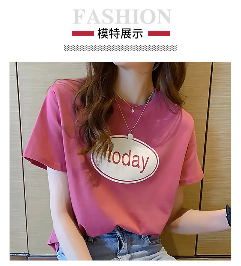 Women Pink T-Shirt with "Moday" Print 2025 Korean Style — feature 5