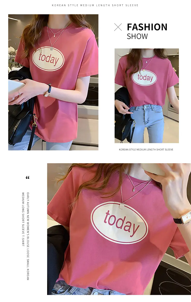Women Pink T-Shirt with "Moday" Print 2025 Korean Style — feature 6