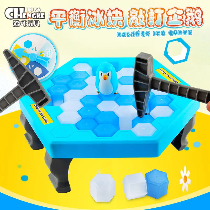 Interactive Penguin Ice Breaking Wall Toy for Kids