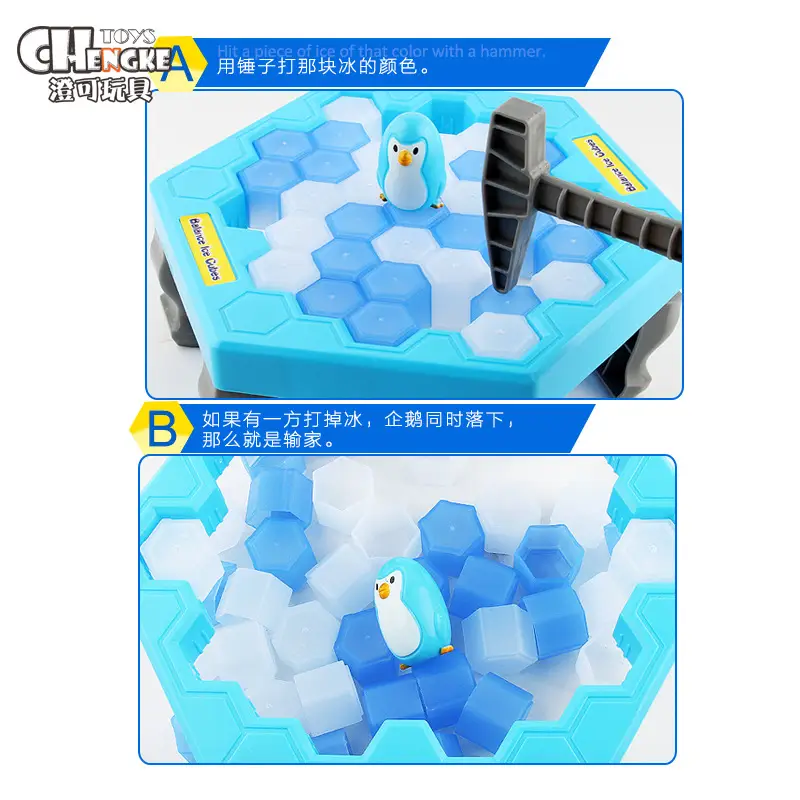 Interactive Penguin Ice Breaking Wall Toy for Kids
