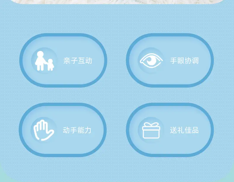 破冰企鹅-详情_02