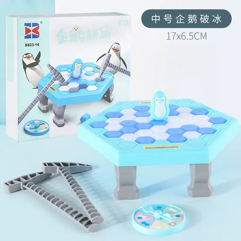 Interactive Penguin Ice Breaking Wall Toy for Kids