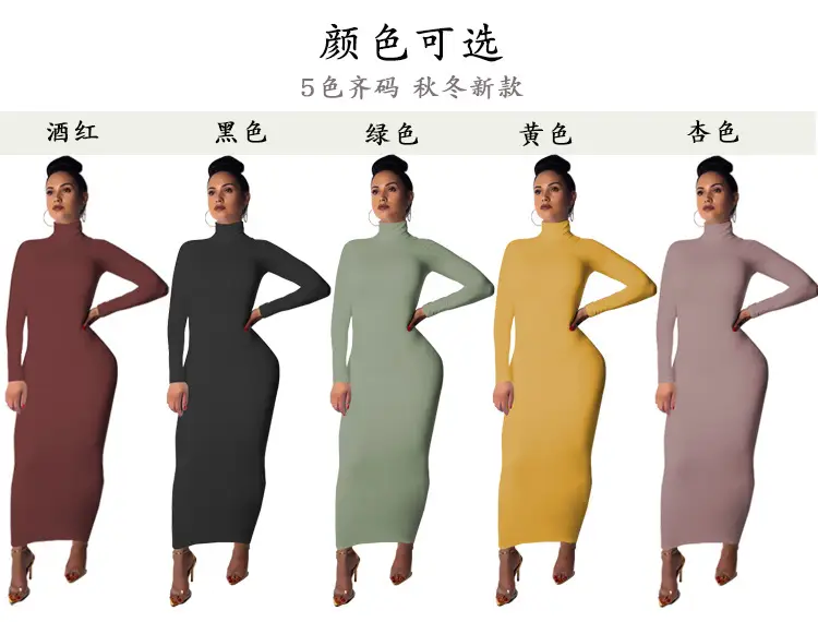 可选颜色.jpg