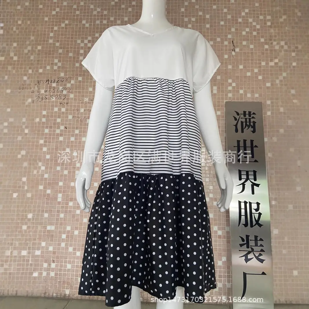 V-Neck Striped Short Sleeve Dress Women 2026 - Image 6