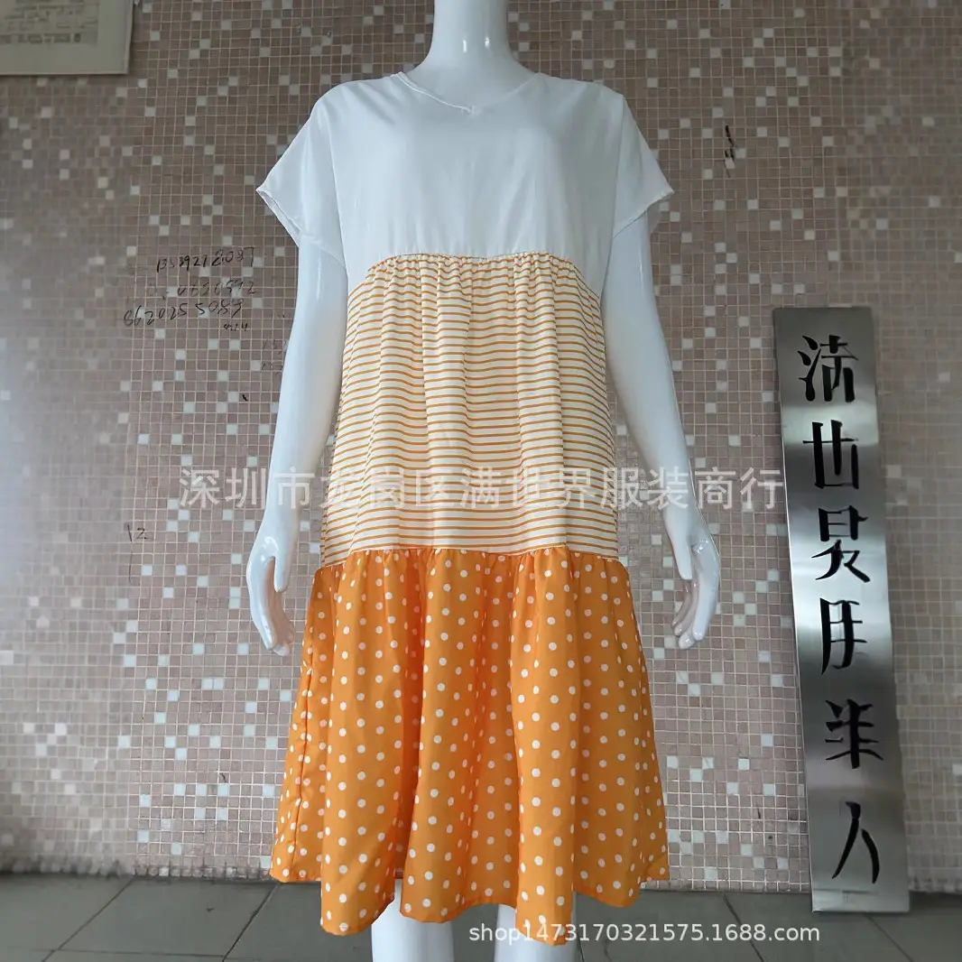 V-Neck Striped Short Sleeve Dress Women 2026 - Image 7