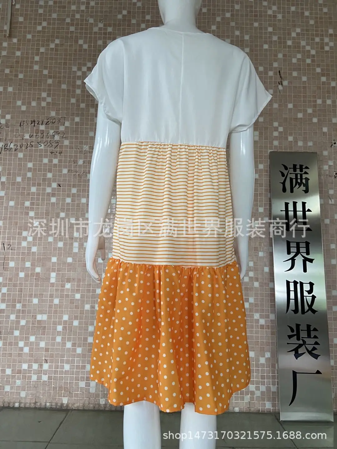 76c36fd890ae8ce4d1ae26a1886a8e