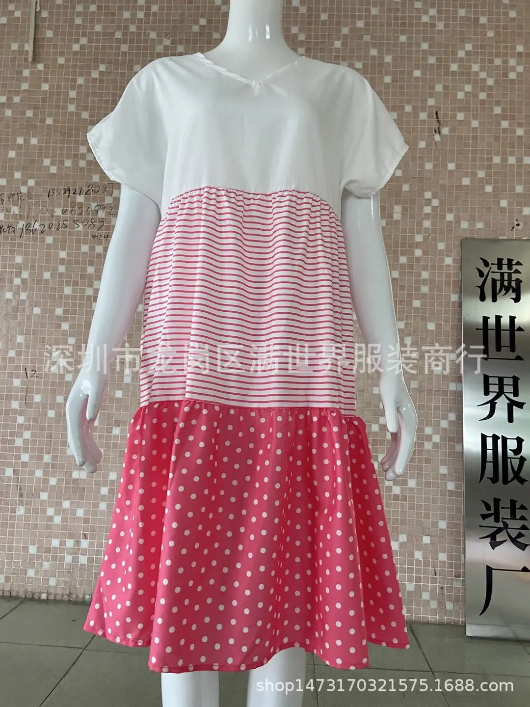09c96f60be73d86382c484db3ee844