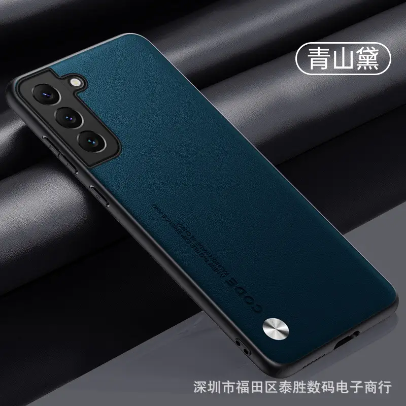 Samsung S23/S24 Ultra Phone Case Black Plain Skin Pattern — feature 18
