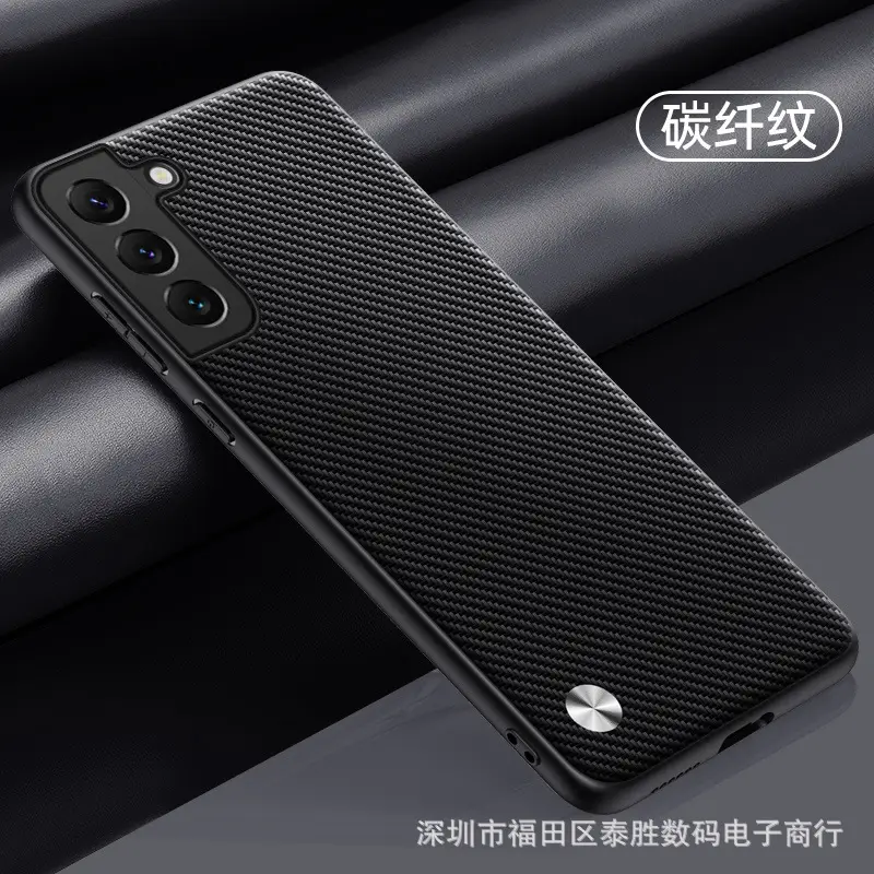 Samsung S23/S24 Ultra Phone Case Black Plain Skin Pattern — feature 24