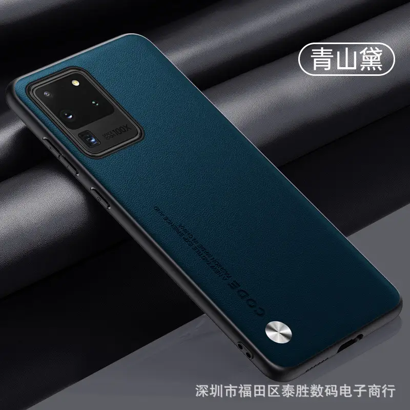 Samsung S23/S24 Ultra Phone Case Black Plain Skin Pattern — feature 26