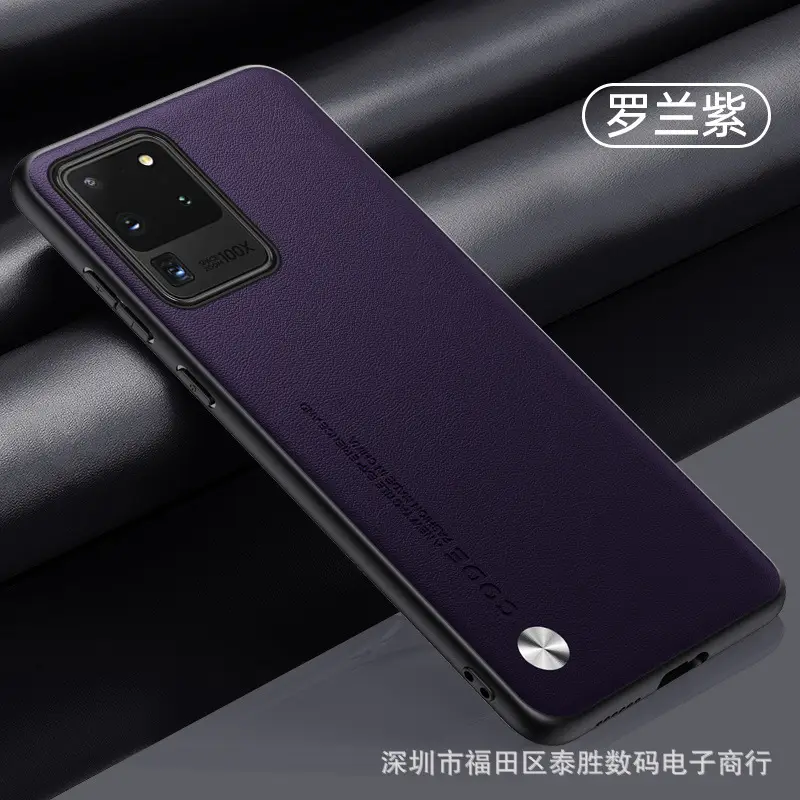 Samsung S23/S24 Ultra Phone Case Black Plain Skin Pattern — feature 27