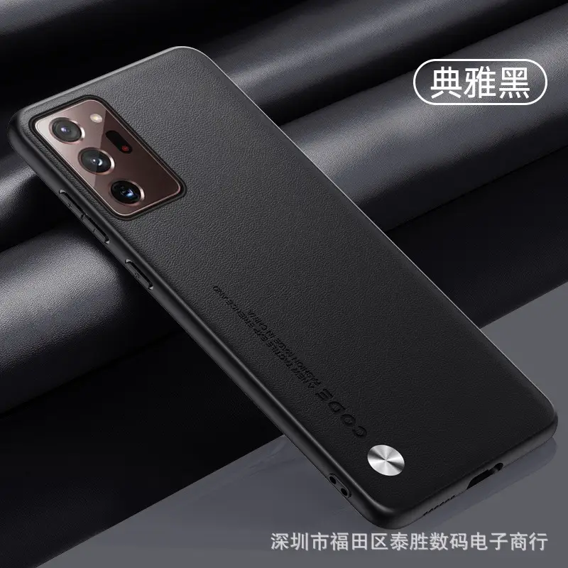 Samsung S23/S24 Ultra Phone Case Black Plain Skin Pattern — feature 33