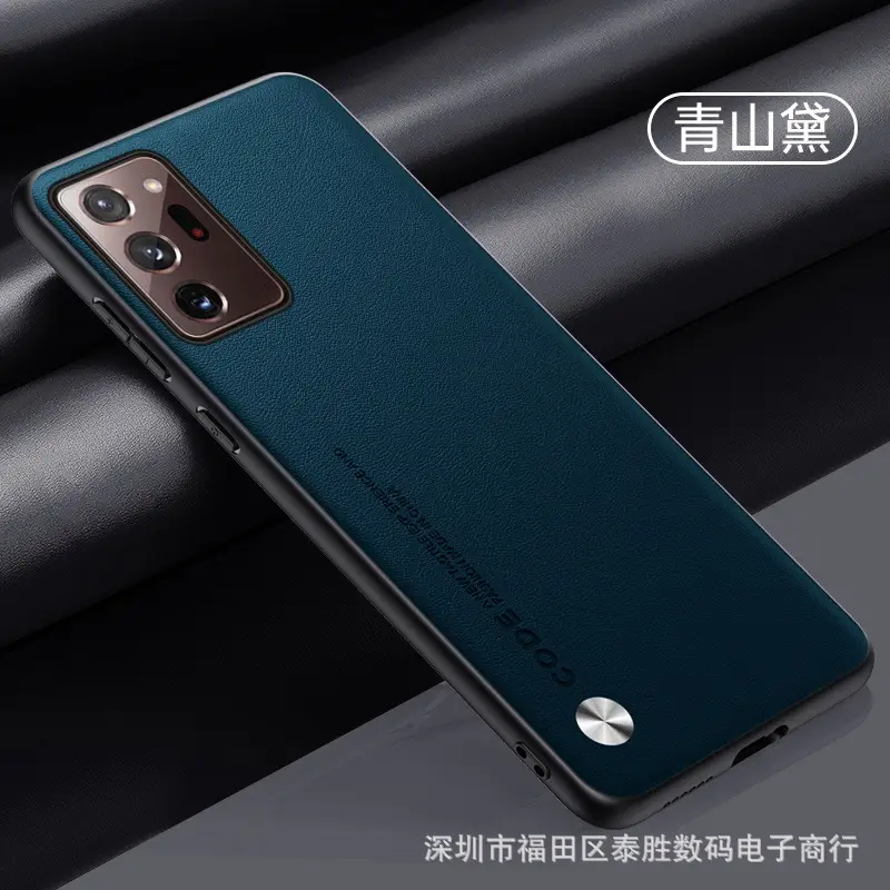 Samsung S23/S24 Ultra Phone Case Black Plain Skin Pattern — feature 34