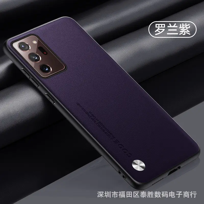 Samsung S23/S24 Ultra Phone Case Black Plain Skin Pattern — feature 35