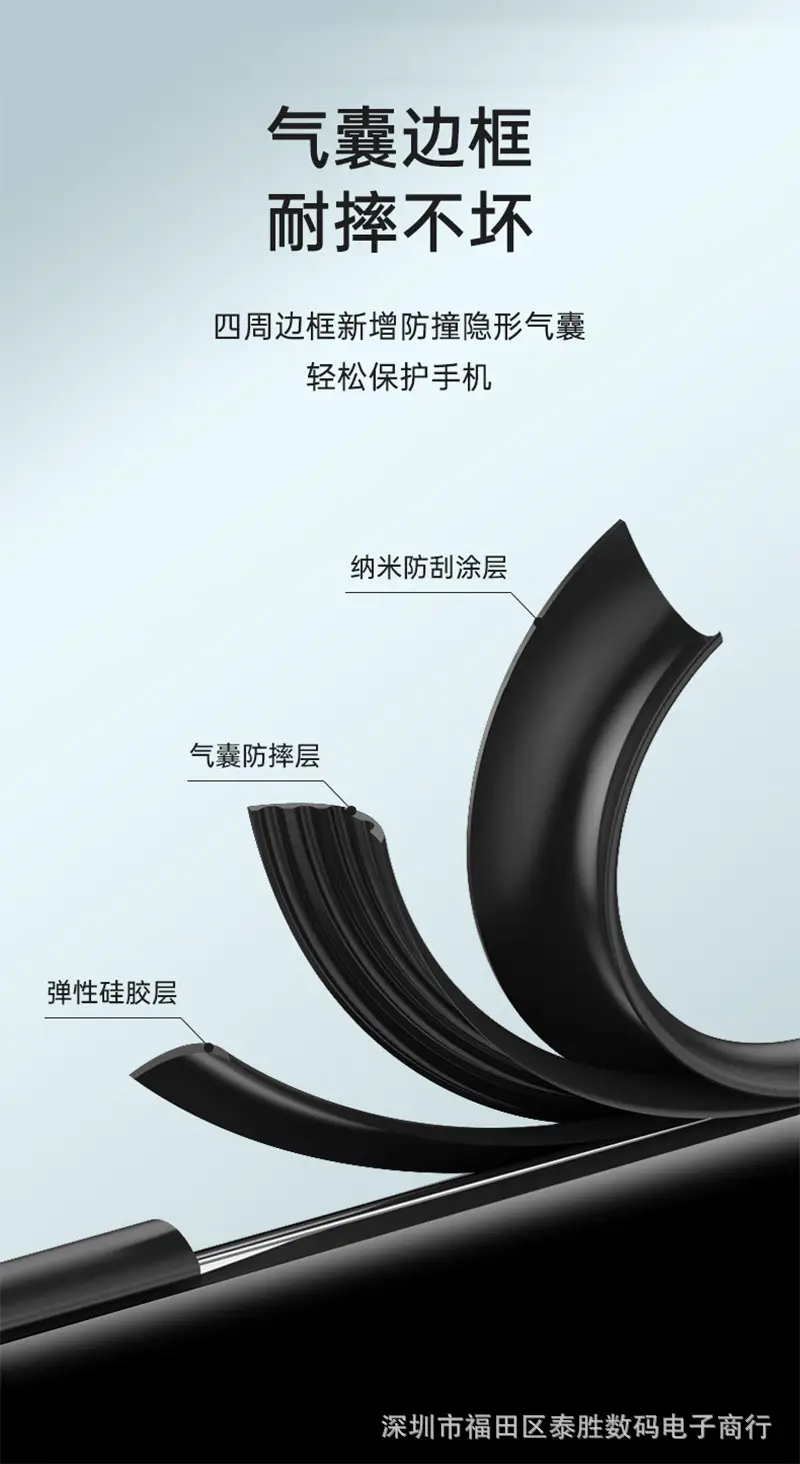Samsung S23/S24 Ultra Phone Case Black Plain Skin Pattern — feature 4