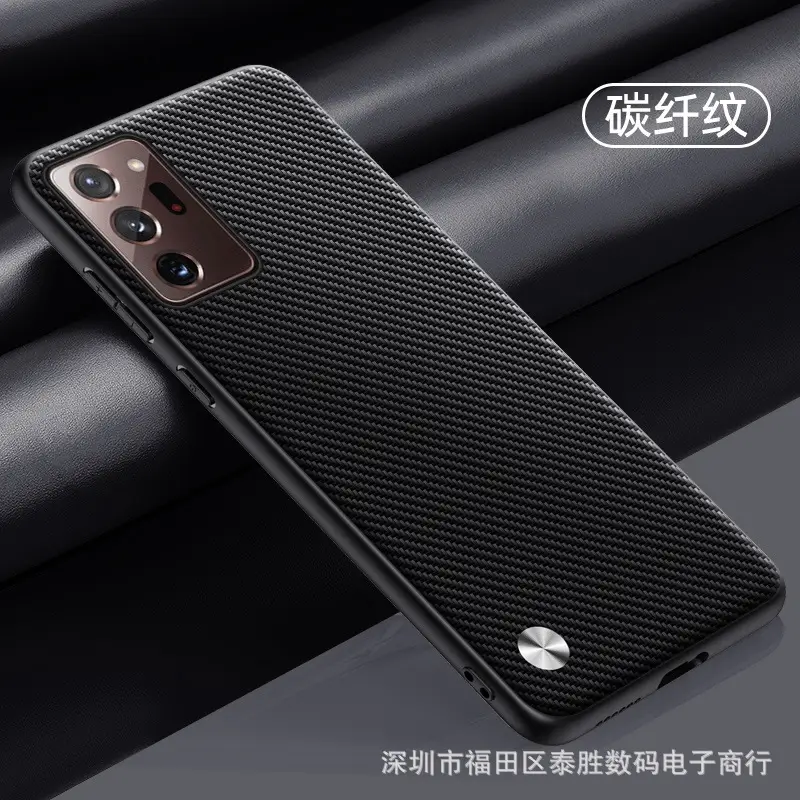 Samsung S23/S24 Ultra Phone Case Black Plain Skin Pattern — feature 40
