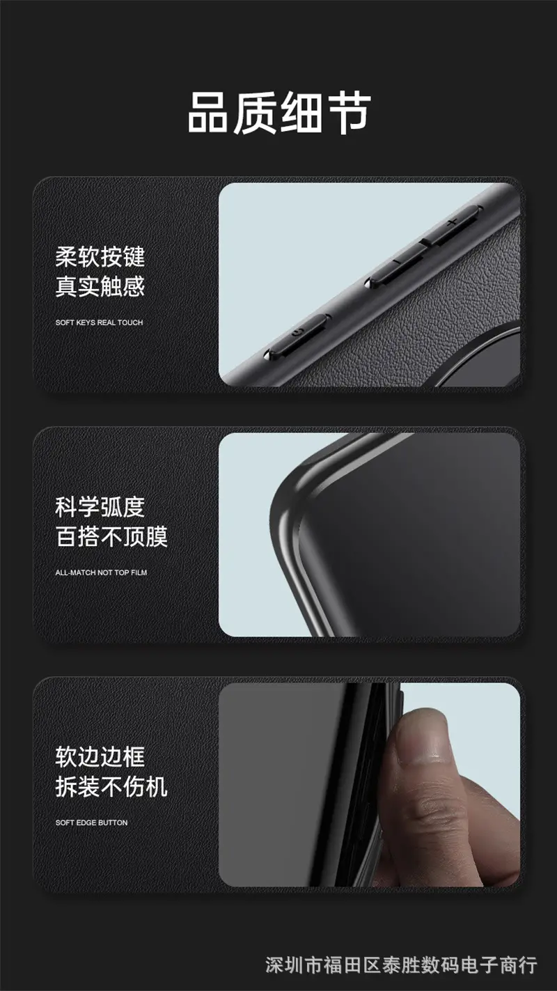 Samsung S23/S24 Ultra Phone Case Black Plain Skin Pattern — feature 7