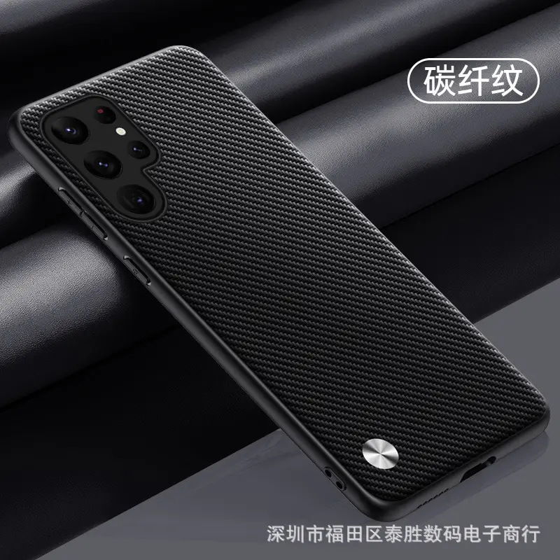 Samsung S23/S24 Ultra Phone Case Black Plain Skin Pattern - Image 8