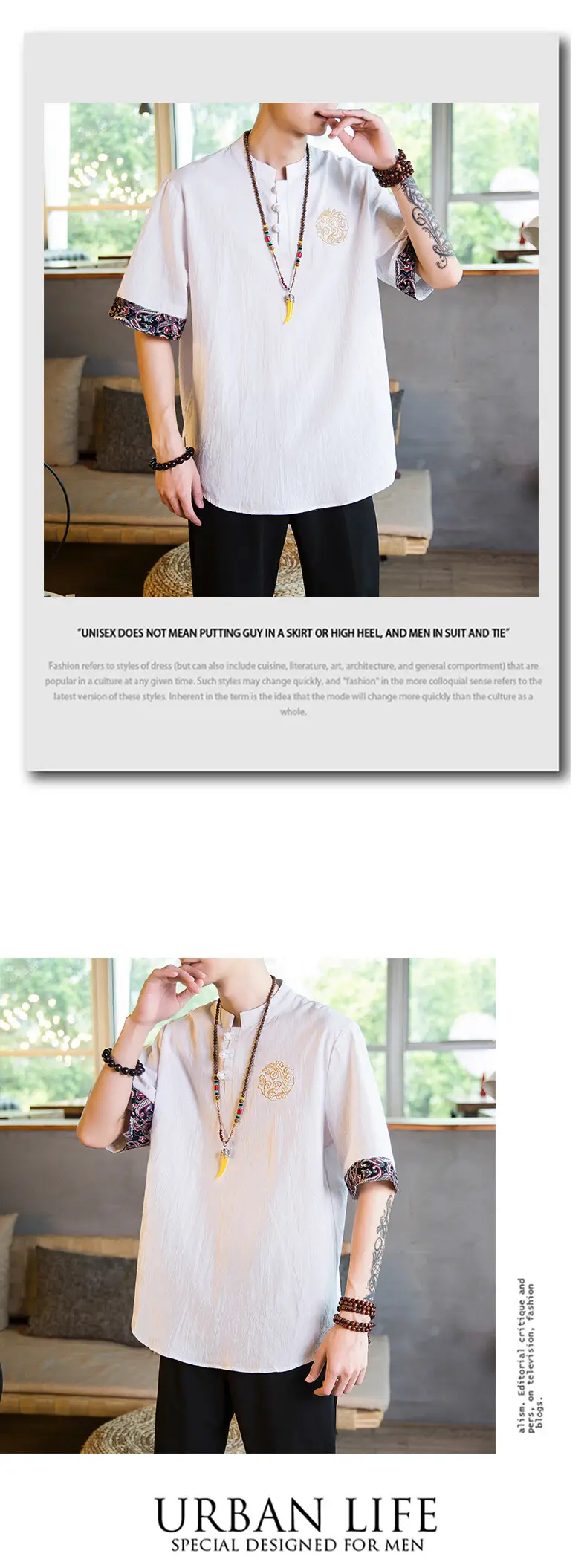 Men Linen V-Neck T-Shirt Loose Half Sleeve Chinese Style — feature 12