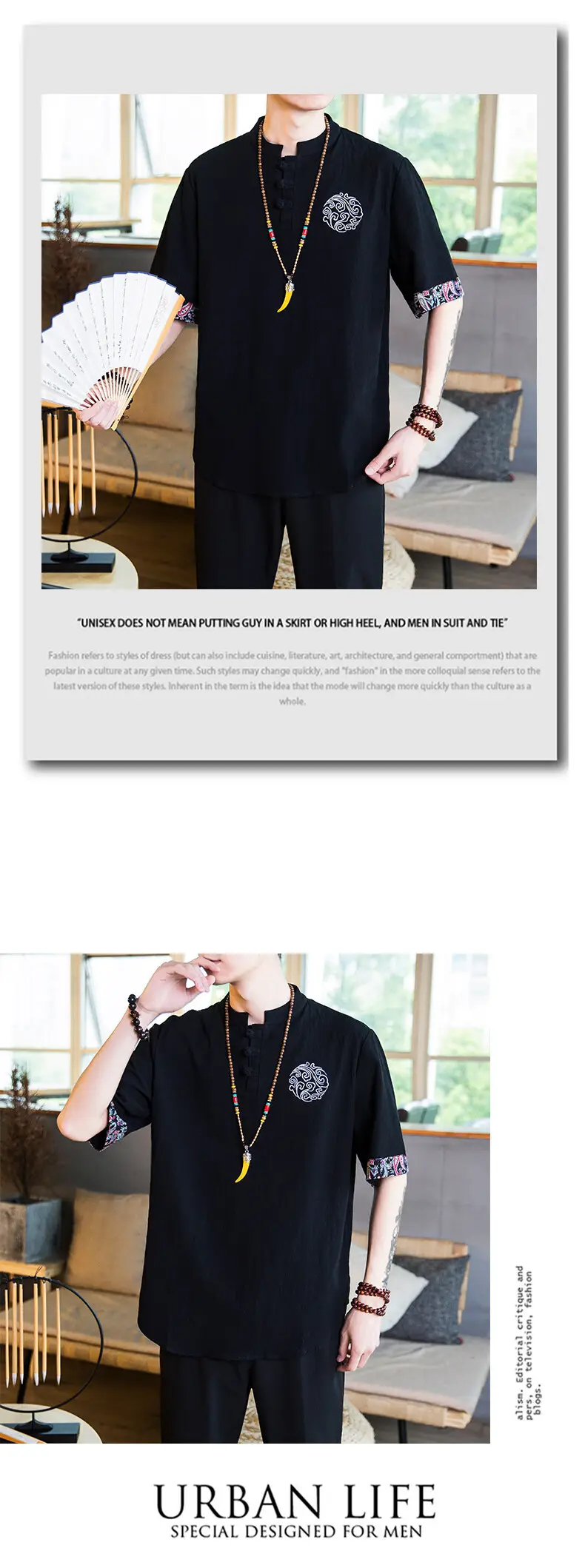Men Linen V-Neck T-Shirt Loose Half Sleeve Chinese Style — feature 3