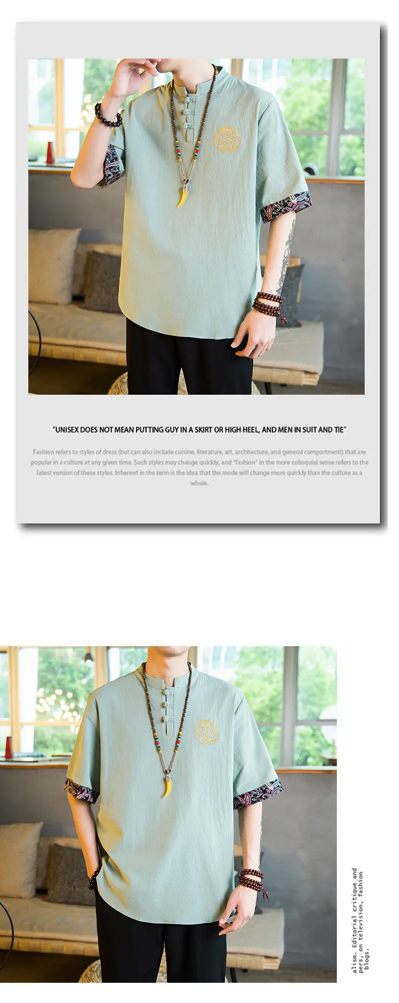 Men Linen V-Neck T-Shirt Loose Half Sleeve Chinese Style — feature 8