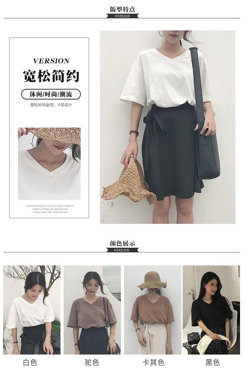 White V-Neck T-Shirt Women Summer Slimming Loose Top — feature 3