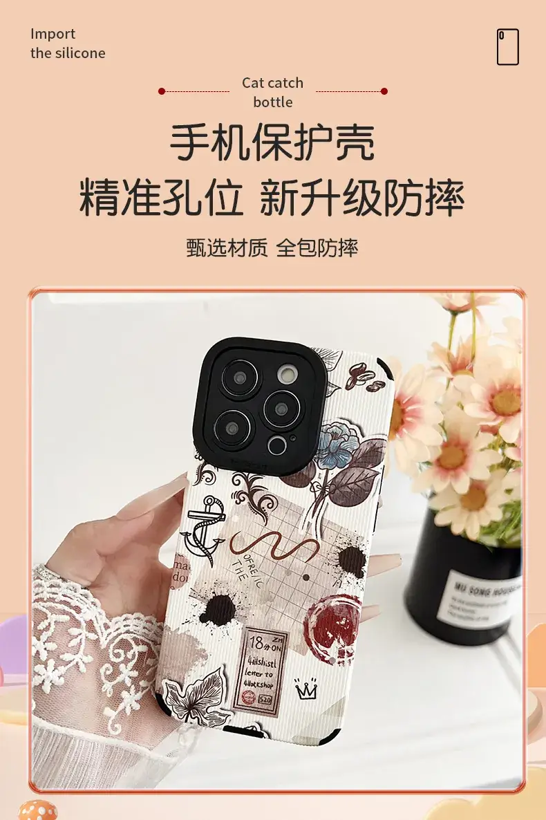 Apple 16 Pro Pupil Eyes Leather Case Butterfly Design Drop Resistant — feature 1