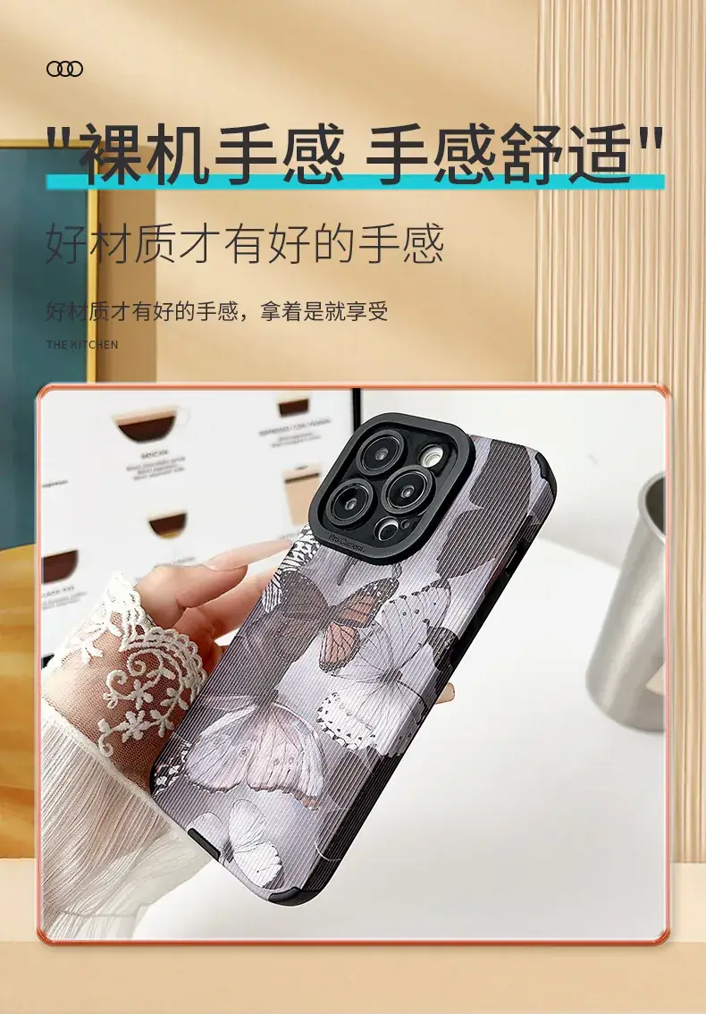 Apple 16 Pro Pupil Eyes Leather Case Butterfly Design Drop Resistant — feature 4