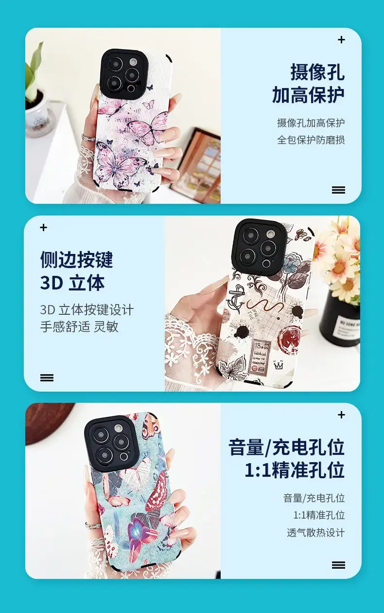 Apple 16 Pro Pupil Eyes Leather Case Butterfly Design Drop Resistant — feature 7