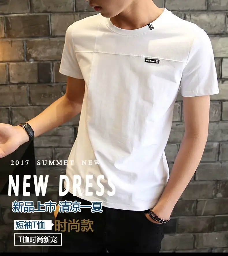 Men Black Cotton Short Sleeve T-Shirt Summer Wear — feature 16