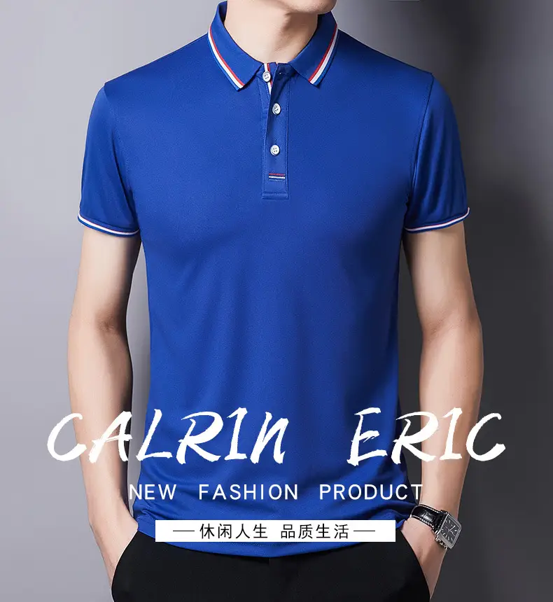 Men White Polo T-Shirt Short Sleeve Casual Business — feature 1