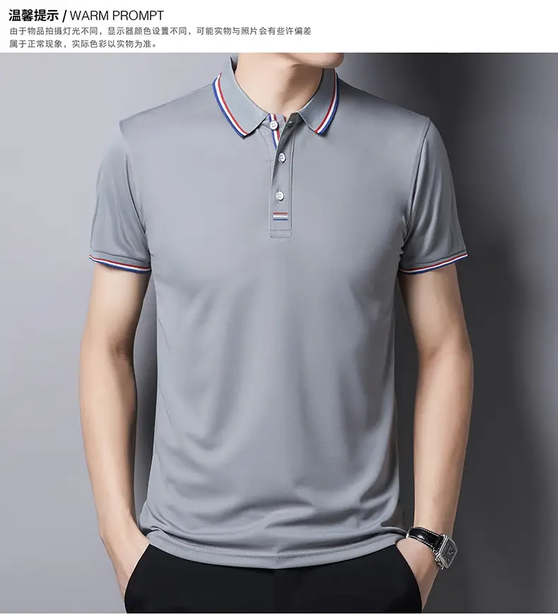 Men White Polo T-Shirt Short Sleeve Casual Business — feature 11
