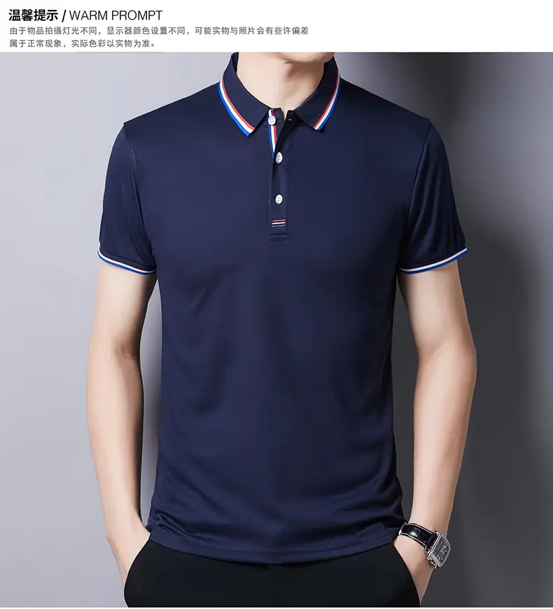 Men White Polo T-Shirt Short Sleeve Casual Business — feature 20