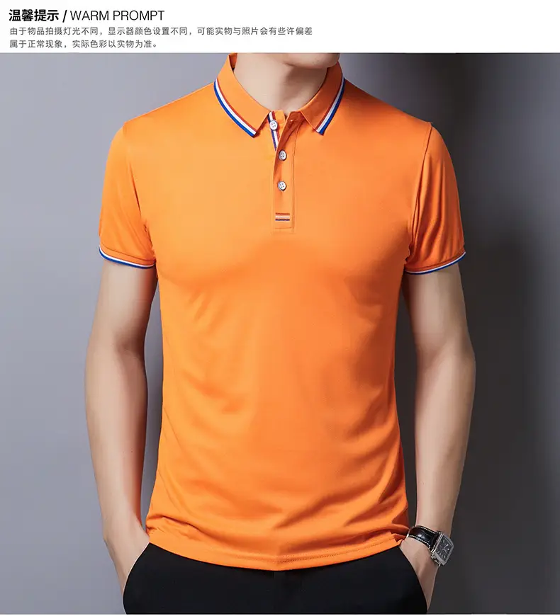 Men White Polo T-Shirt Short Sleeve Casual Business — feature 23