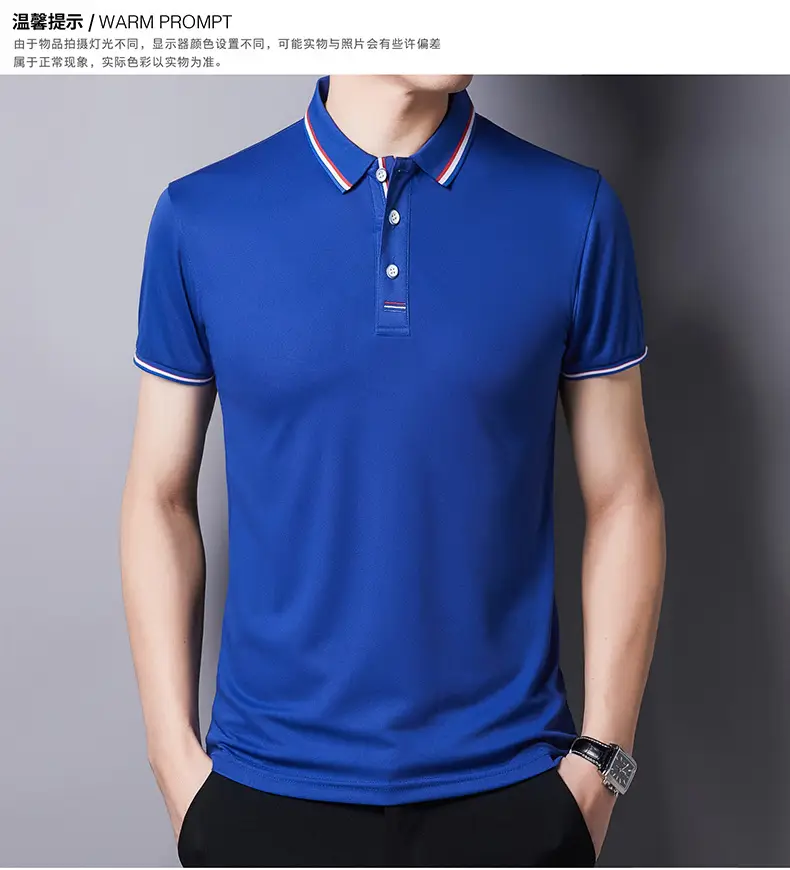 Men White Polo T-Shirt Short Sleeve Casual Business — feature 26