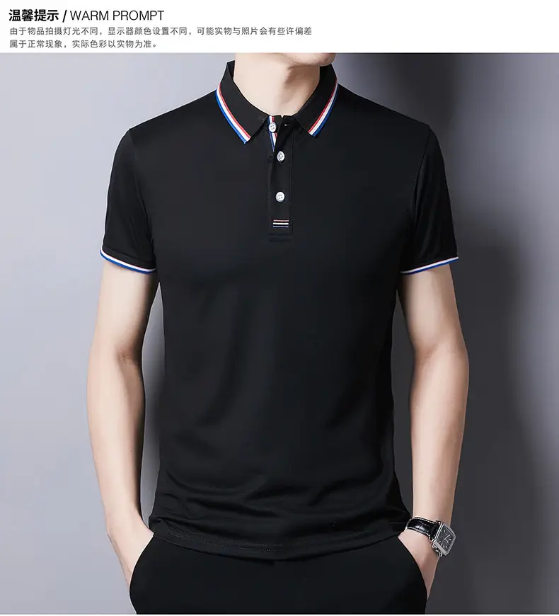 Men White Polo T-Shirt Short Sleeve Casual Business — feature 29