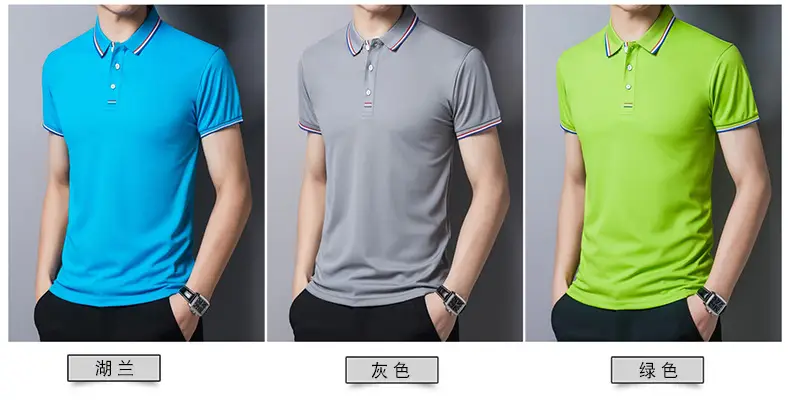 Men White Polo T-Shirt Short Sleeve Casual Business — feature 3