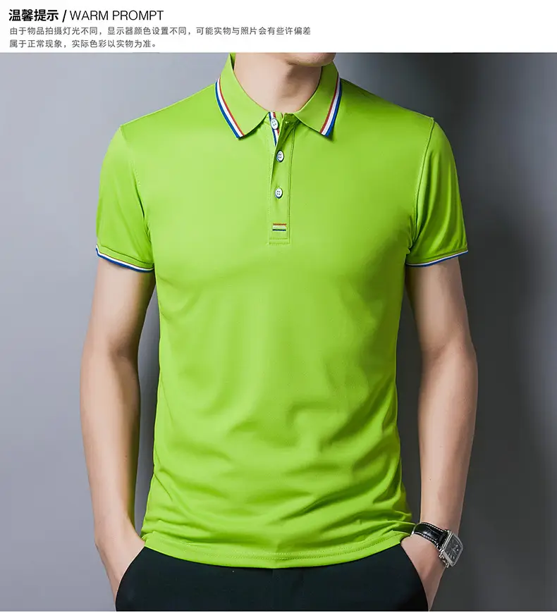 Men White Polo T-Shirt Short Sleeve Casual Business — feature 32