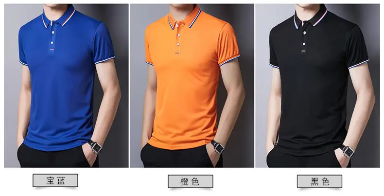 Men White Polo T-Shirt Short Sleeve Casual Business — feature 4