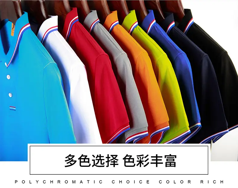 Men White Polo T-Shirt Short Sleeve Casual Business — feature 7