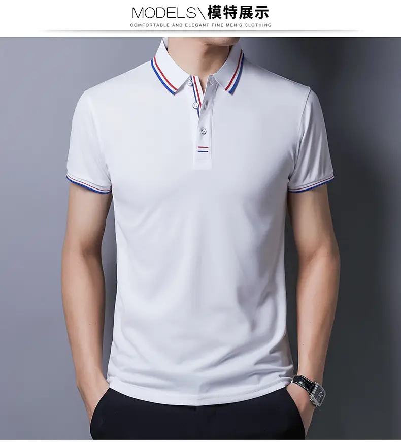 Men White Polo T-Shirt Short Sleeve Casual Business — feature 8