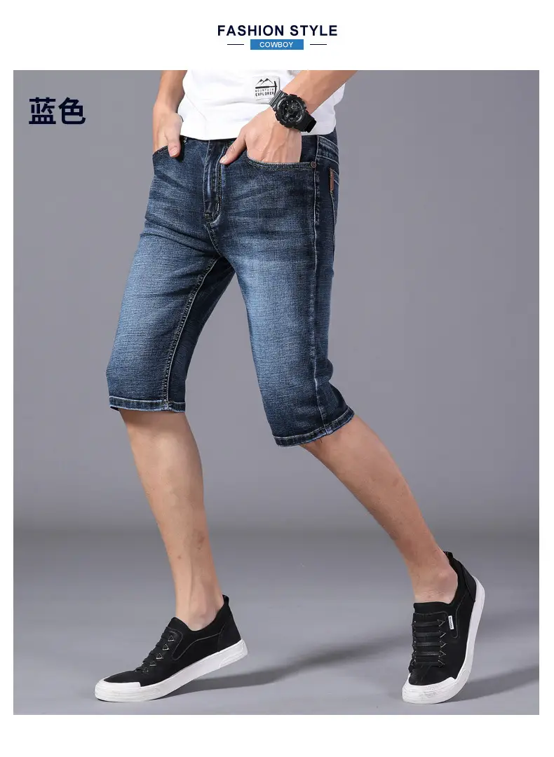 Men Slim Stretch Denim Mid Capri Shorts Blue — feature 11