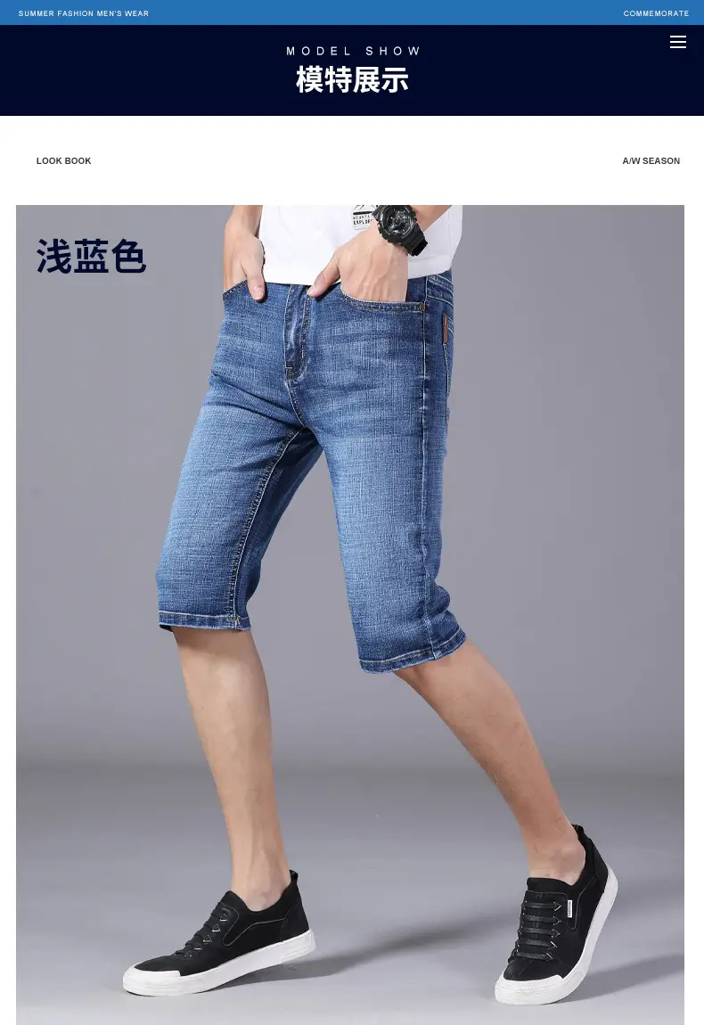 Men Slim Stretch Denim Mid Capri Shorts Blue — feature 8