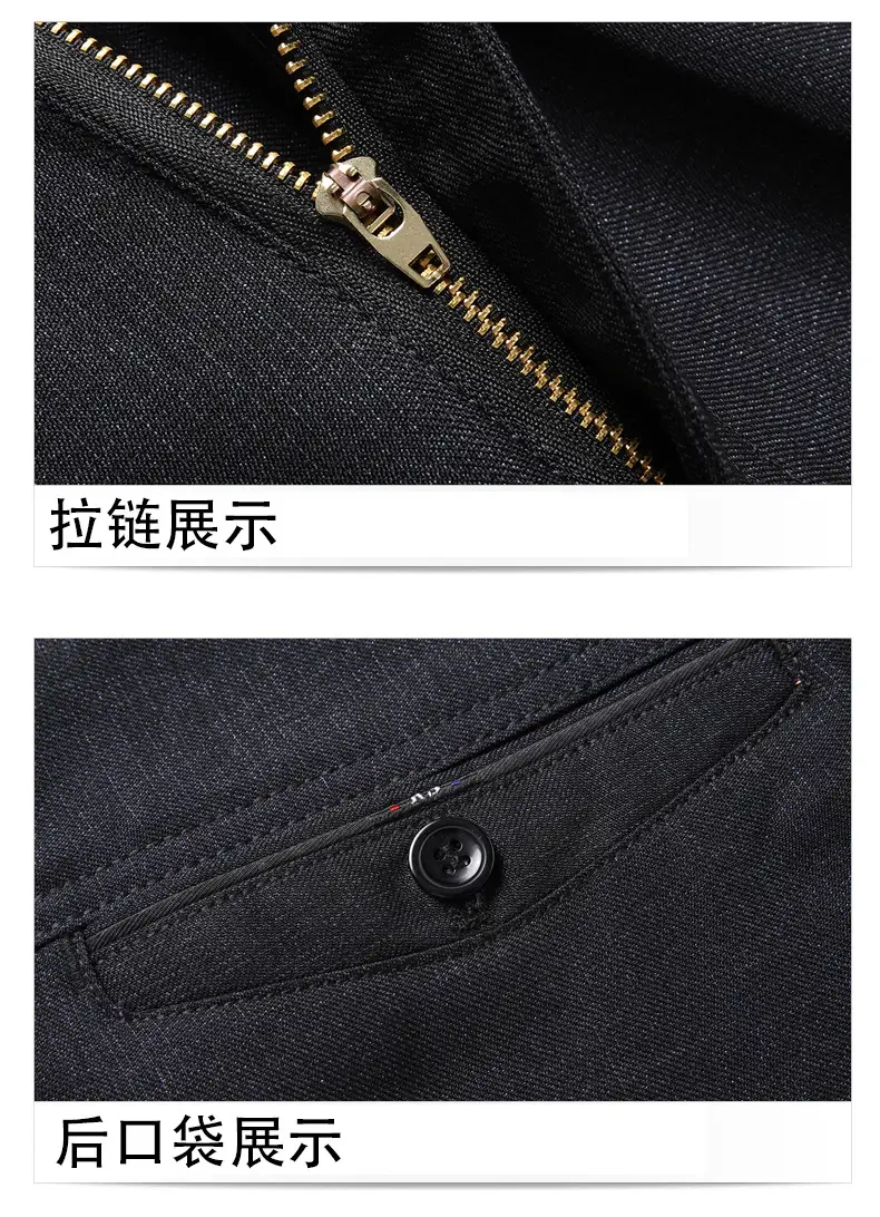 Dad's Black Straight Leg Pants Middle-aged Men — feature 18