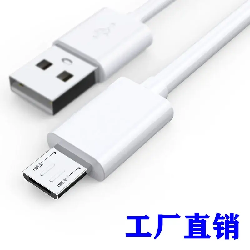 Universal Fast Charging USB-C to Type-C Cable - Image 2